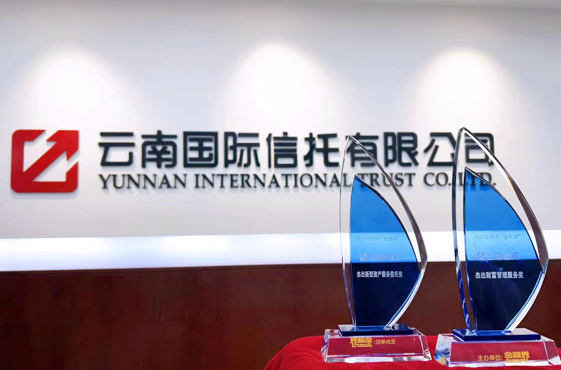 金融界.jpg