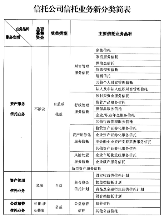 每經專訪5.png