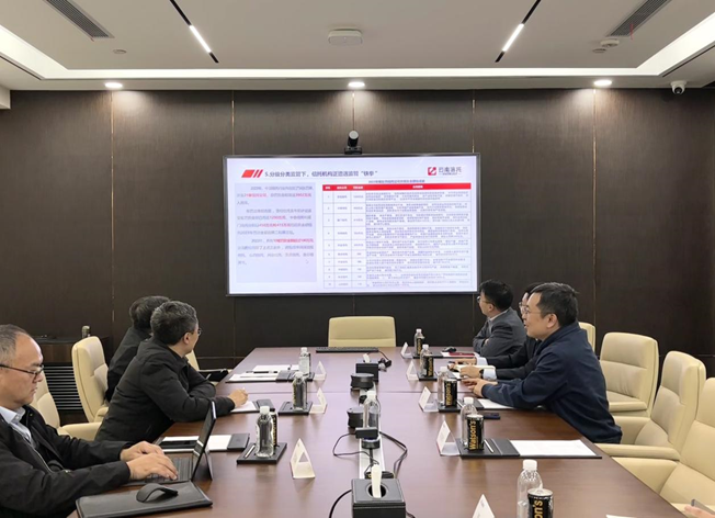 云南金控集團總裁葉智勇蒞臨云南信托上海聯絡處調研指導1.png