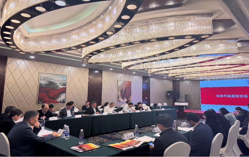 云南信托承辦協會慈善信托專業委員會第二次會議暨慈善信托稅收優惠座談會.png